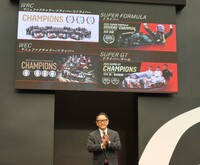 TOYOTA GAZOO Racingは2023年、国内外の最高峰レースにおいて8つのタイトルを獲得した。