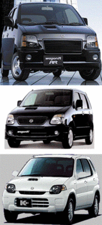 スズキ「ワゴンR」等にフレッシュマン仕様追加