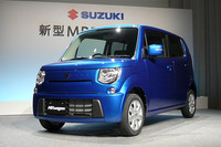 新型「MRワゴン」デビュー、ターゲットは若者