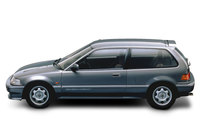 参考までに、「シビック」としては4代目となる、EF型「ホンダ・シビックSi」。（写真＝本田技研工業）