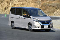日産セレナe-POWERハイウェイスターV（FF）【試乗記】
