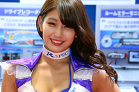 コンパニオン名鑑24