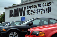 BMW「アプルーブドカー」事業に新戦略