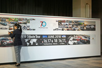 会場にはギネスの世界記録公式認定員が訪れ、サイズを計測。その結果、従来の1位である3.11平方mを破り、「世界最大の新聞折り込み広告」としてギネスブックに記録されることとなった。