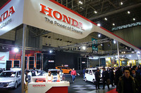 ホンダ：大胆エアロのコンセプトカーはスポーティな走りが自慢【東京オートサロン09】
