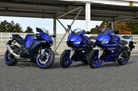 250ccクラスの軽二輪からリッタークラスのハイパフォーマンスモデルまで網羅する「YZF-R」シリーズ。そのいずれのモデルにも、ヤマハならではの「ハンドリングへのこだわり」が宿っていた。