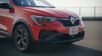 動画で見る「ルノー・アルカナR.S.ライン マイルドハイブリッド」の画像