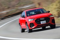 アウディ伝統の2.5リッター直5ターボエンジンは最高出力400PSの大台に。480N・mの最大トルクは1950-5850rpmという広範囲で発生する。