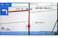 交差点拡大は25mスケールにオートズームする方式。