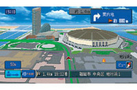 立体のランドマークアイコンを多用したスカイシティマップ。