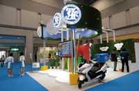 JAFブースには、ほかに縦列駐車のゲームなどもある。