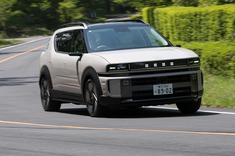 実用車としての完成度は十分……なんだけど。ヒョンデの水素燃料電池車「ネッソ」の新型を試す。