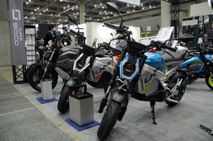 トロモックス・ミノ