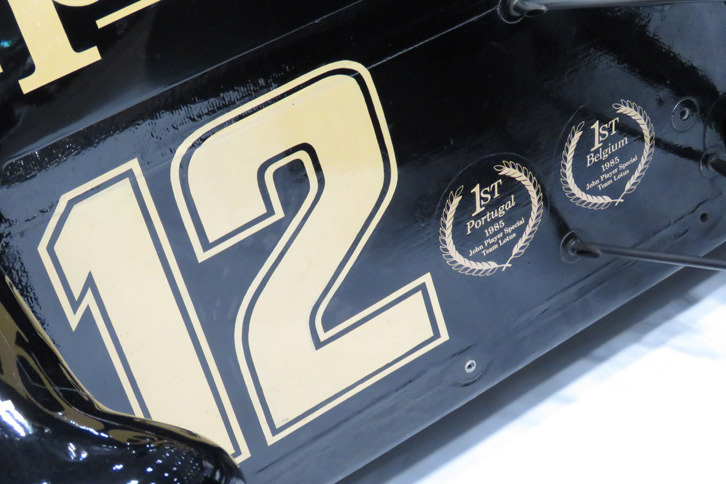 ロータス97T（1985年）／プラネックスカーズ