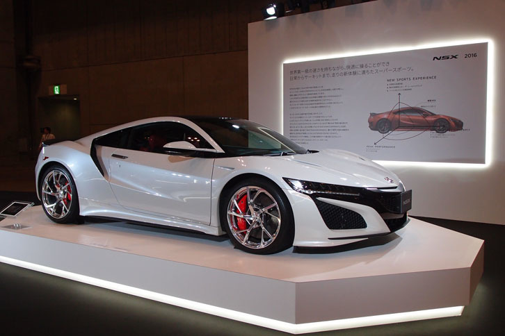 ホンダNSX（2016年）