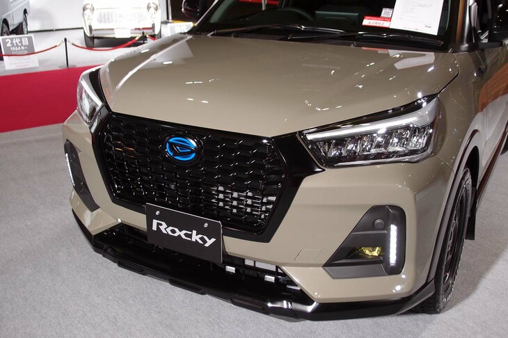 ダイハツ・ロッキー クロスフィールドver.（フロントまわり）