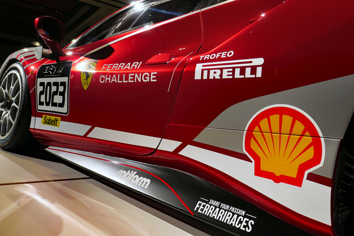 フェラーリ488チャレンジEVO（サイドシル）