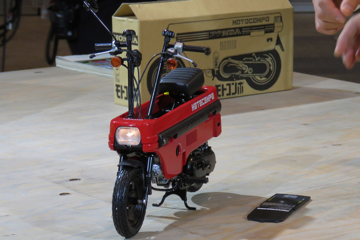 ホンダ・モトコンポ（4分の1スケールモデル）
