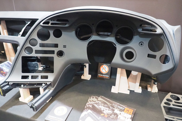 「オートモビル カウンシル2026」のトヨタブースの様子。