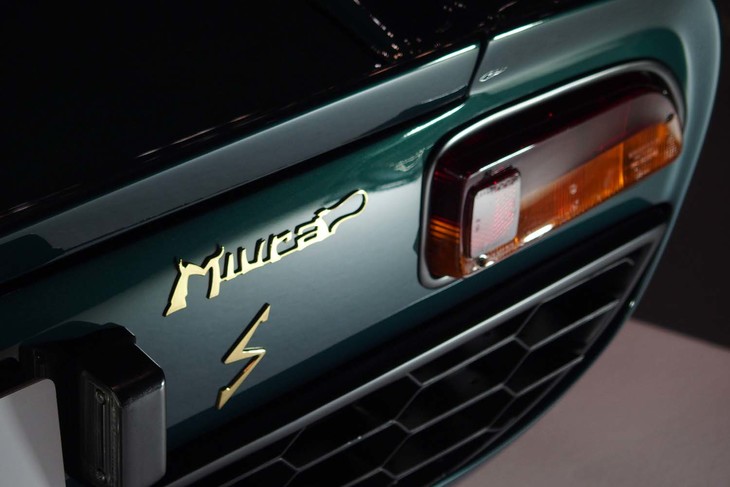 ランボルギーニ・ミウラP400 S／主催者展示コーナー