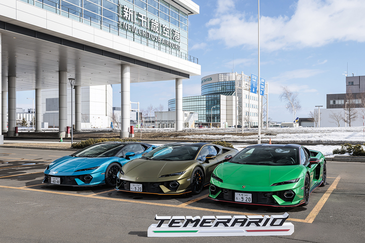「ランボルギーニ・テメラリオ」でのスノードライブを求めて北海道へ。試乗の起点は新千歳空港だ。