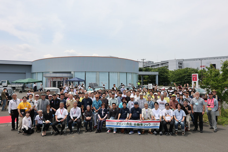 参加者全員で記念撮影。