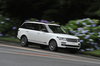 ランドローバー・レンジローバー オートバイオグラフィー ロングホイールベース（4WD/8AT）【試乗記】 圧倒的な存在感 の画像16