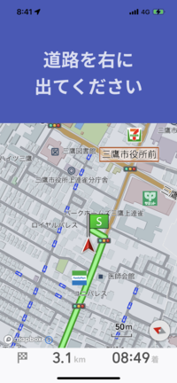 「NP1」は音声のみでの案内が基本だが、記事では伝えづらいためスマートフォンのスクリーンショットを。「右へ出てください」という案内が親切だ。