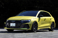 アウディRS 3スポーツバック（前編）の画像