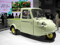 1957年から1972年まで活躍した小型三輪トラックの「ミゼット」（写真は2代目）。「ミゼットX」は、「初代『ミゼット』の発明精神を現代に受け継ぐ一台」と説明されている。