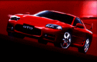 三菱、「ファーストガレージ」を展開