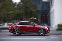 メルセデスAMG GLE43 4MATIC クーペ （4WD/9AT）【試乗記】の画像