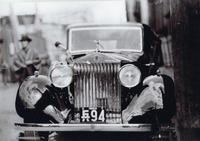 
    1937年「ロールス・ロイス25 30HP」
    