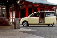 トヨタ・シエンタ1.5G（CVT）【ブリーフテスト】の画像