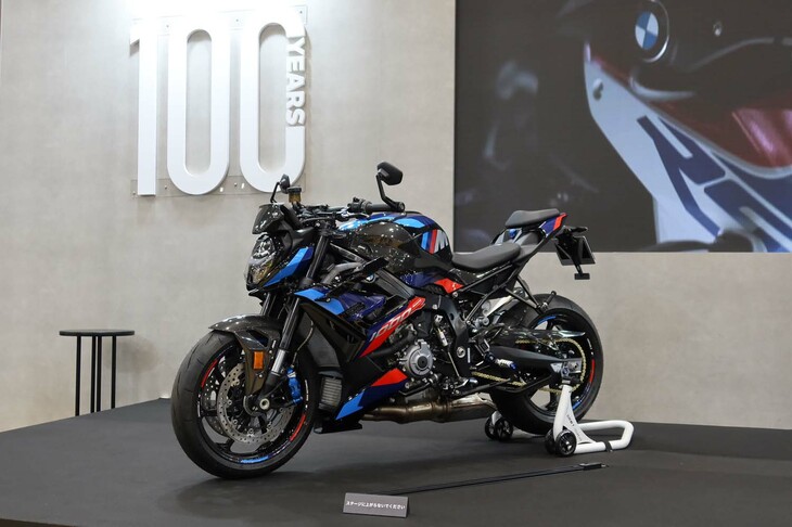BMW M1000R