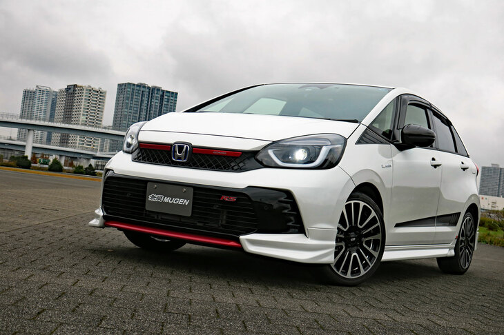 ホンダ・フィットe：HEV RS 無限パーツ装着車（エクステリア）