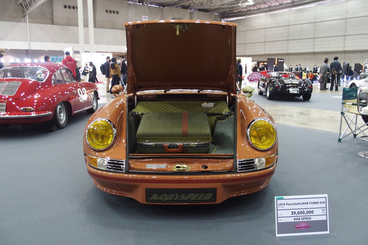 ポルシェ911 RSRターボG50（1970年）／KOA SPEED