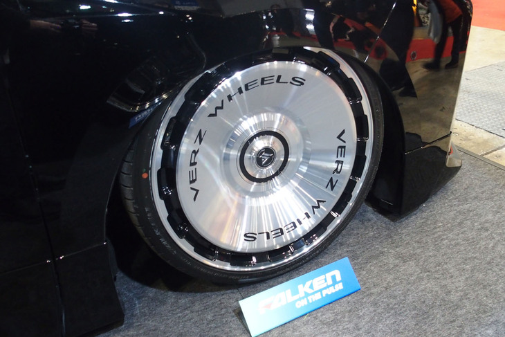 VELLFIRE KUHL STYLE KIT