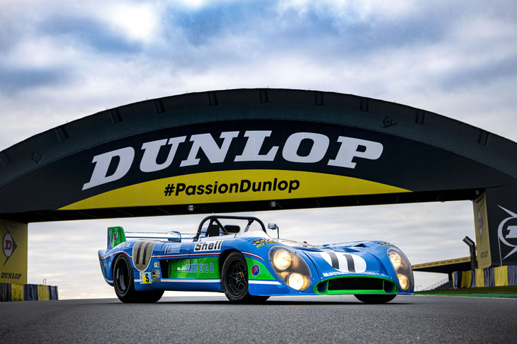 シムカMS670（1972年）