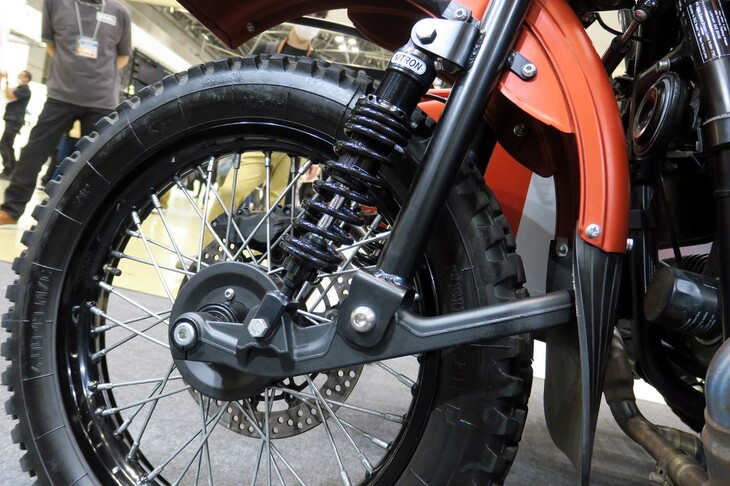 ウラル・ギアアップ