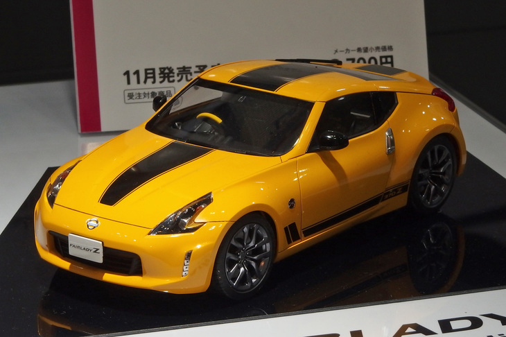 タミヤの1/24「日産フェアレディZ ヘリテージエディション」。タミヤのカープラモの新作はこれだけだった。2018年11月発売予定で価格は3996円。