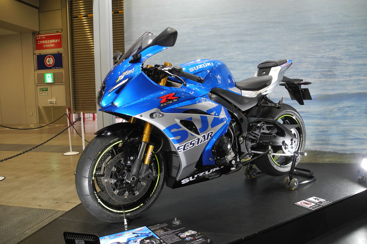 スズキGSX-R1000R