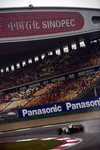 F1第16戦中国GP(その2)(20) 【画像・写真】8
