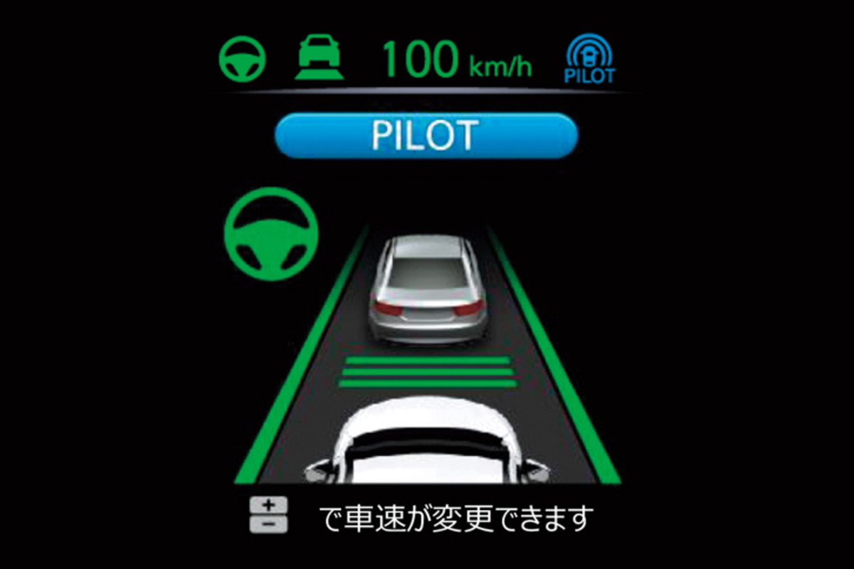 日産エクストレイル に充実装備の特別仕様車 ニュース Webcg