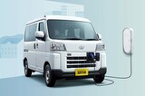 トヨタが軽商用車「ピクシス バン」のBEVバージョンを発売