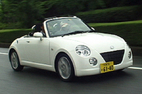 【Movie】ダイハツ「Copen」試乗会速報！（その2）