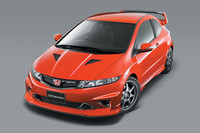 無限が「シビック タイプR ユーロ」用パーツ発売