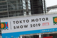 東京モーターショーが大盛況。村祭り的な催しにしたのが功を奏した！