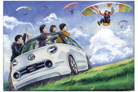 ダイハツの東京モーターショー2019出展車両