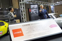 オートモビル カウンシル開催の意義や、今回のトヨタ博物館の出展内容について語る2人。